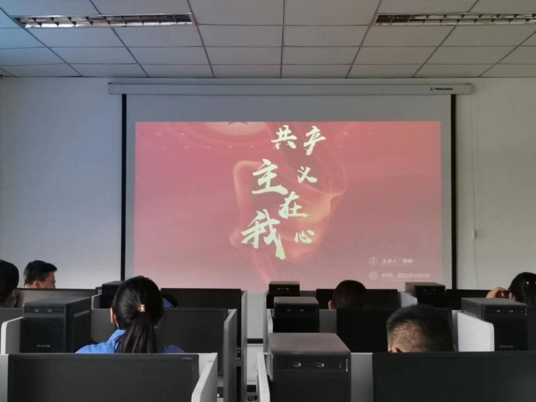 		CA88集团青年精神素养提升工程有序推进_员工关爱_CA88集团有限公司	