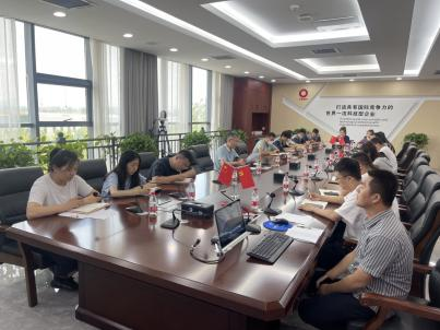 		CA88集团扎实开展2022年清静生产月活动，，，，，，助力“清静生产提升年”走深走实_员工关爱_CA88集团有限公司	