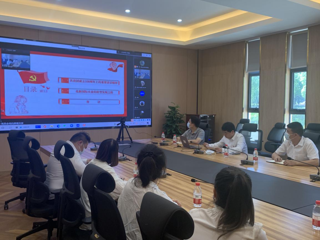 		CA88集团青年精神素养提升工程有序推进_员工关爱_CA88集团有限公司	