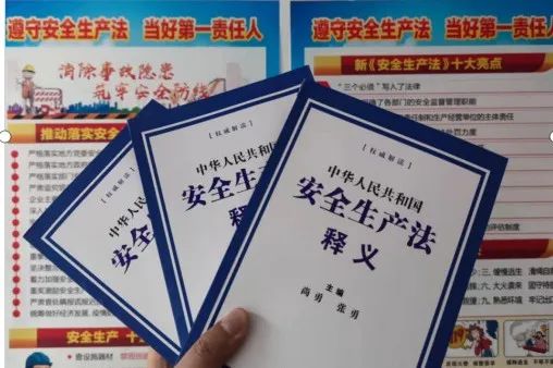 		CA88集团扎实开展2022年清静生产月活动，，，，，，助力“清静生产提升年”走深走实_员工关爱_CA88集团有限公司	