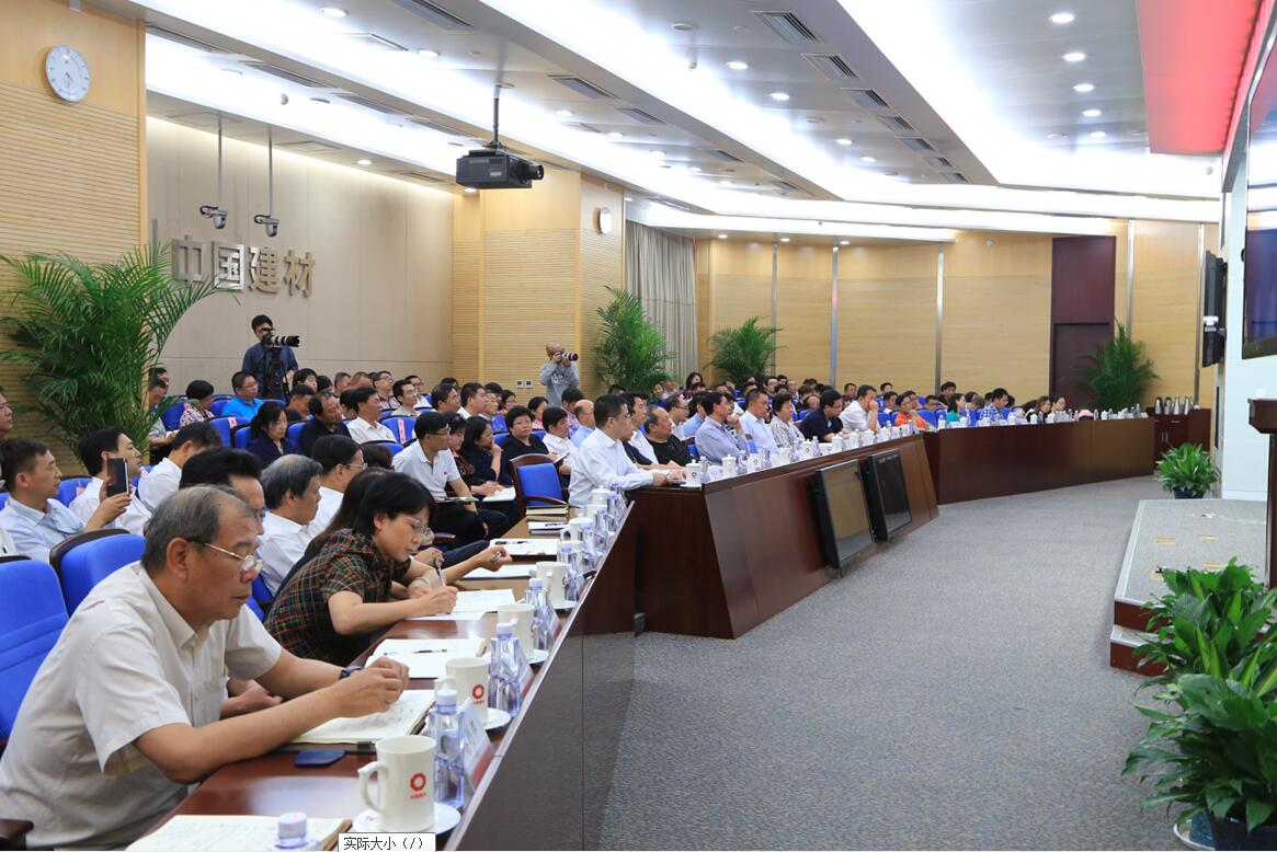 CA88(中国游)唯一官方网站