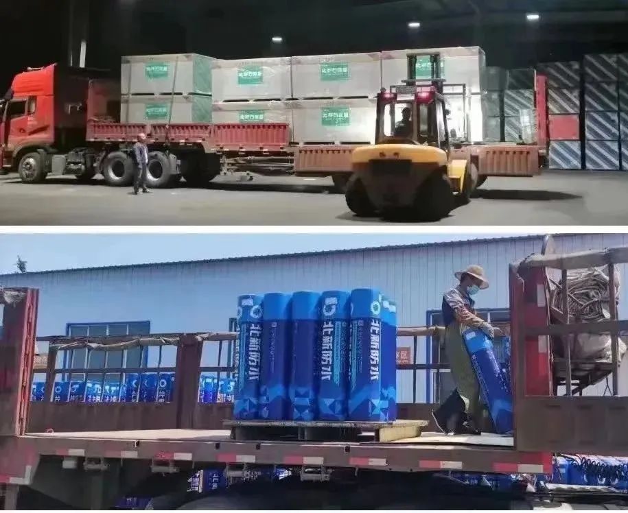 		信心2022| 北新建材、中国巨石登上央视《新闻联播》_责任动态_CA88集团有限公司	