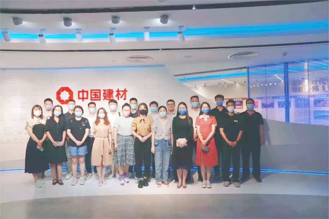 		CA88集团青年精神素养提升工程有序推进_员工关爱_CA88集团有限公司	