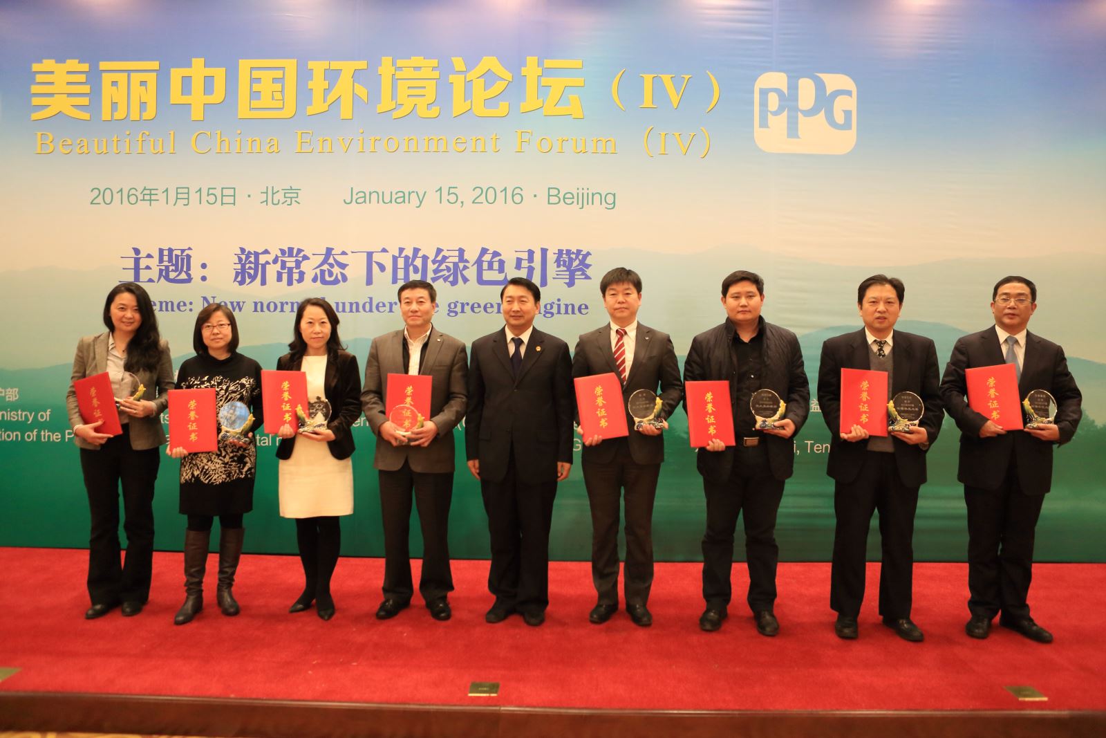 CA88(中国游)唯一官方网站
