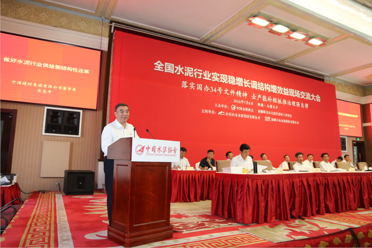 CA88(中国游)唯一官方网站