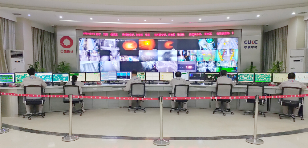 		诚信兴商 建材先行①丨南阳中联：坚持质量兴企 铸就诚信品牌_责任动态_CA88集团有限公司	