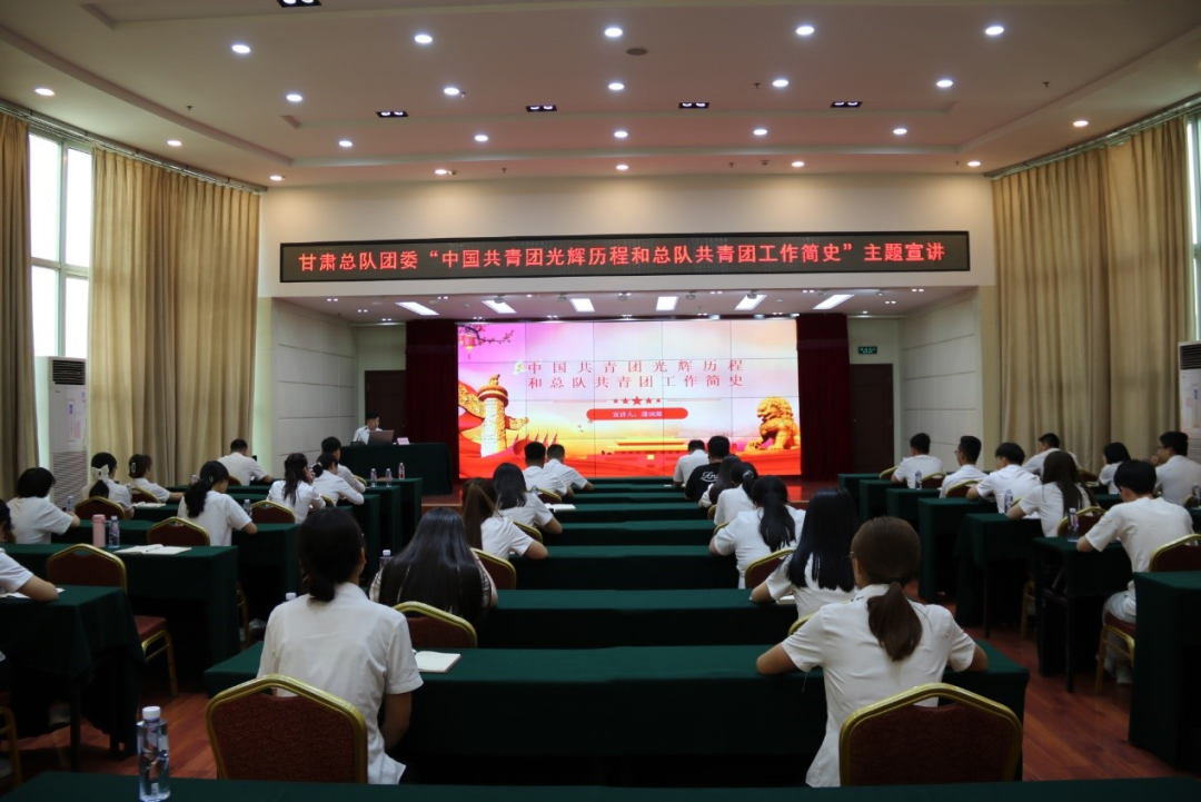 		CA88集团青年精神素养提升工程有序推进_员工关爱_CA88集团有限公司	