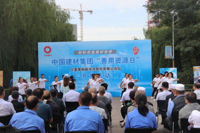 CA88(中国游)唯一官方网站