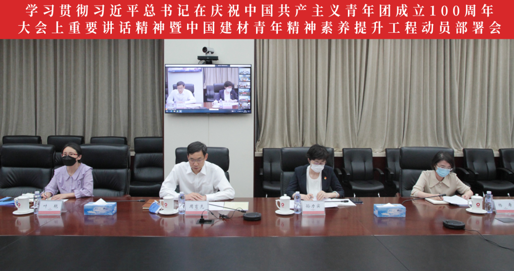 CA88(中国游)唯一官方网站