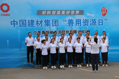 CA88(中国游)唯一官方网站