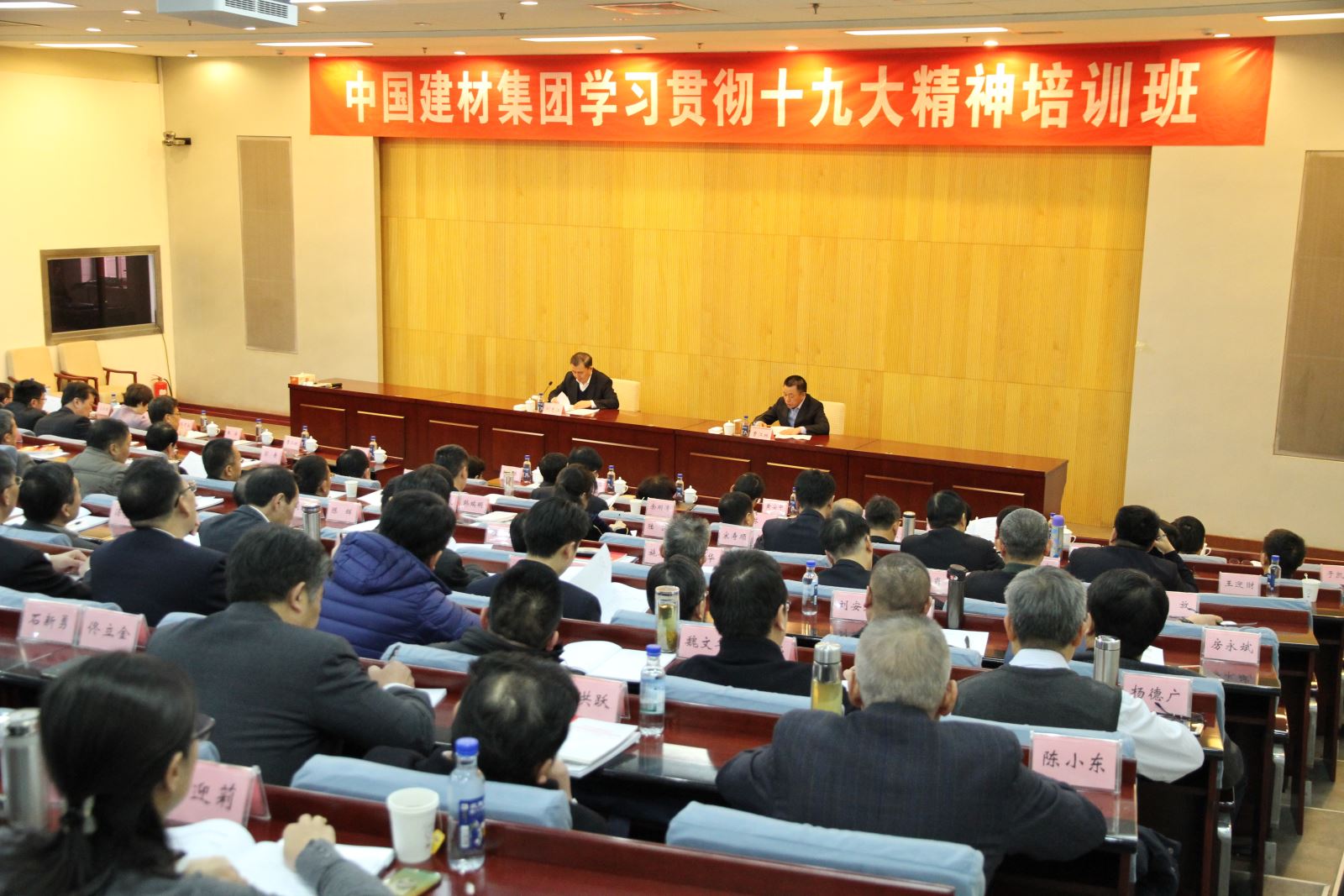 CA88(中国游)唯一官方网站