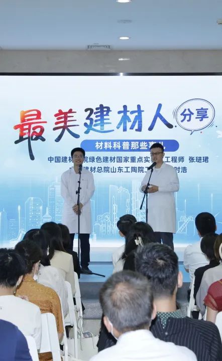 		CA88集团乐成举行第三届“善用资源日”开放活动_员工关爱_CA88集团有限公司	