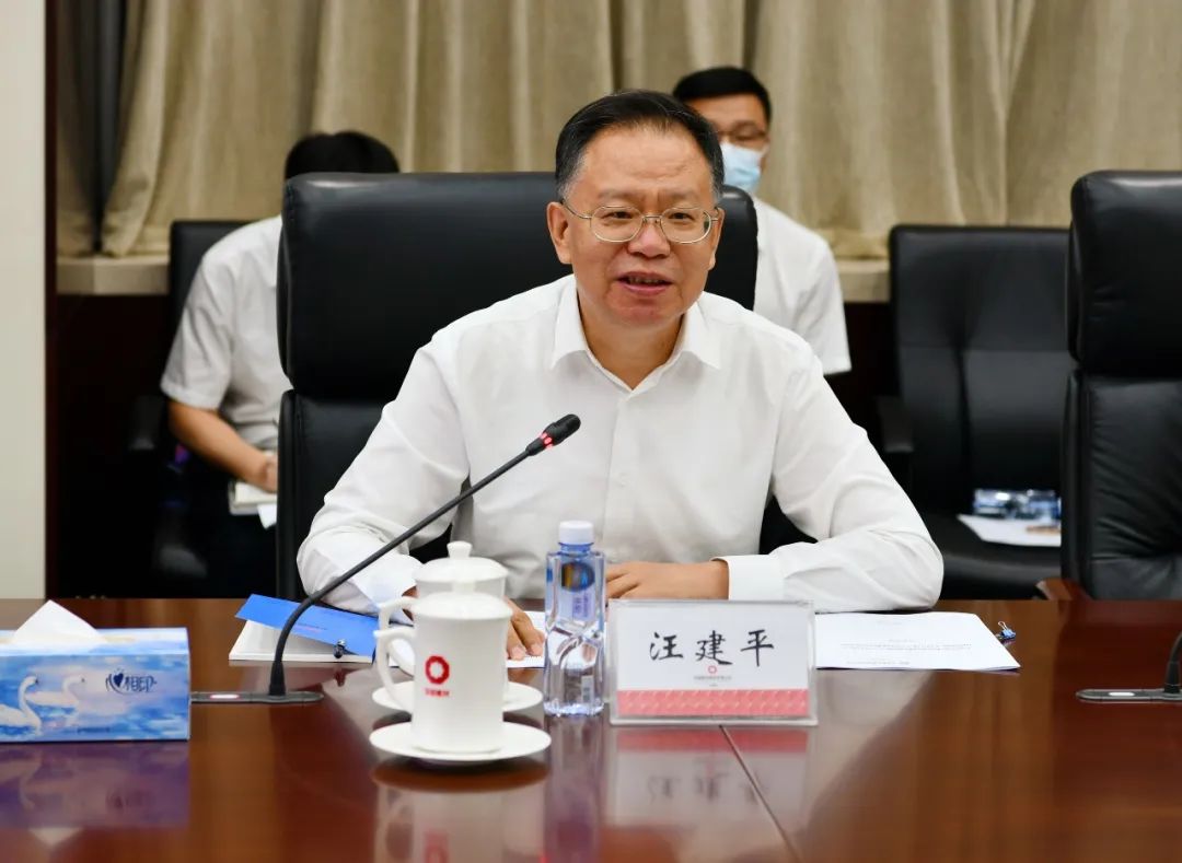 		CA88集团与中国铁建签署战略相助协议_国际交流_CA88集团有限公司	