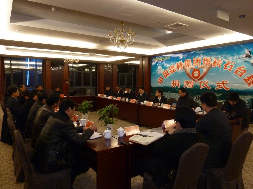 CA88(中国游)唯一官方网站