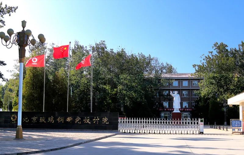		集团所属企业中材科技登上央视“隐形冠军”专题报道_责任动态_CA88集团有限公司	