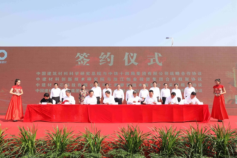 CA88(中国游)唯一官方网站