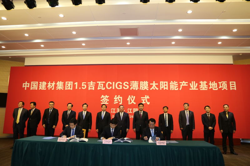 CA88(中国游)唯一官方网站