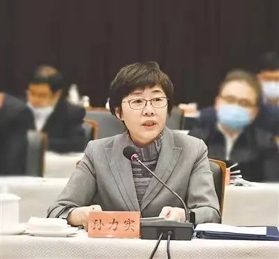 集团应邀加入宁夏回族自治区脱贫攻坚总结表扬大会_幻灯片_CA88集团有限公司