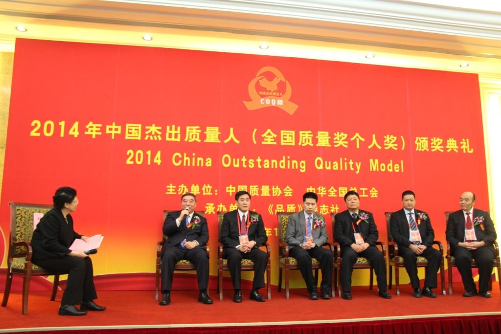 CA88(中国游)唯一官方网站