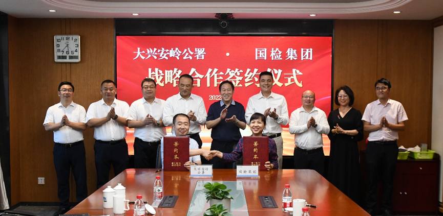 		信心2022 | 我们相助共赢、喜报一直！_市场绩效_CA88集团有限公司	