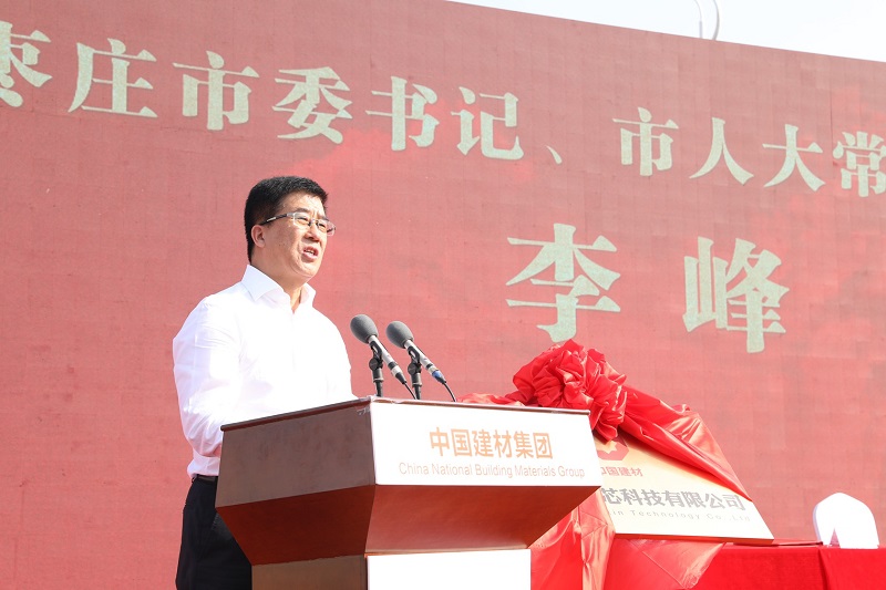 CA88(中国游)唯一官方网站