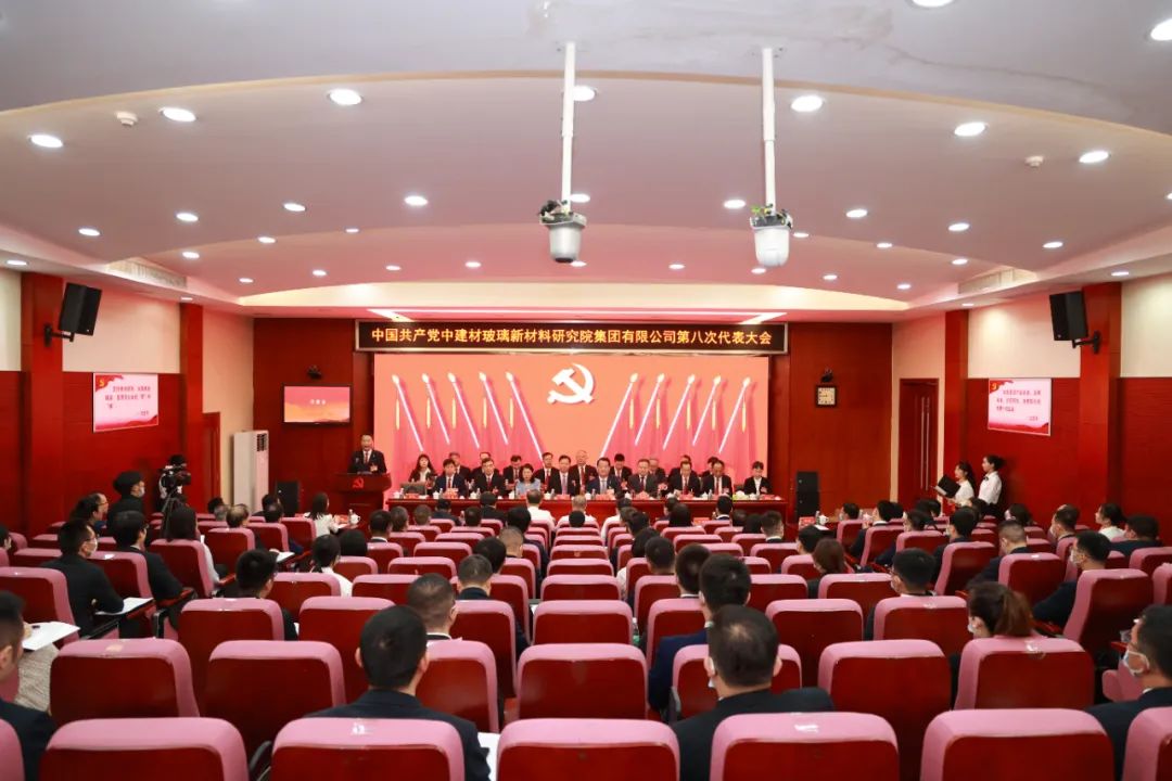 CA88(中国游)唯一官方网站