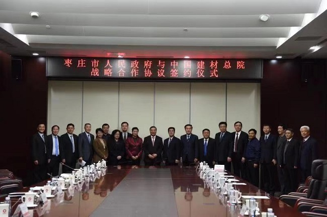 CA88(中国游)唯一官方网站