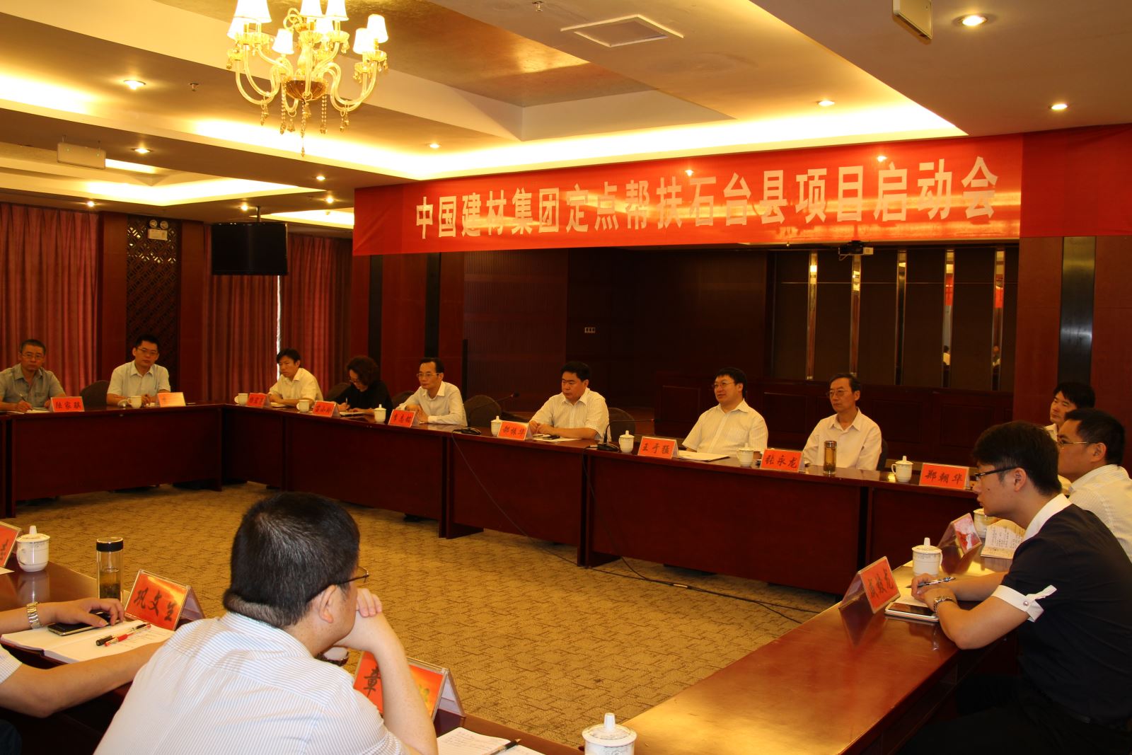 CA88(中国游)唯一官方网站