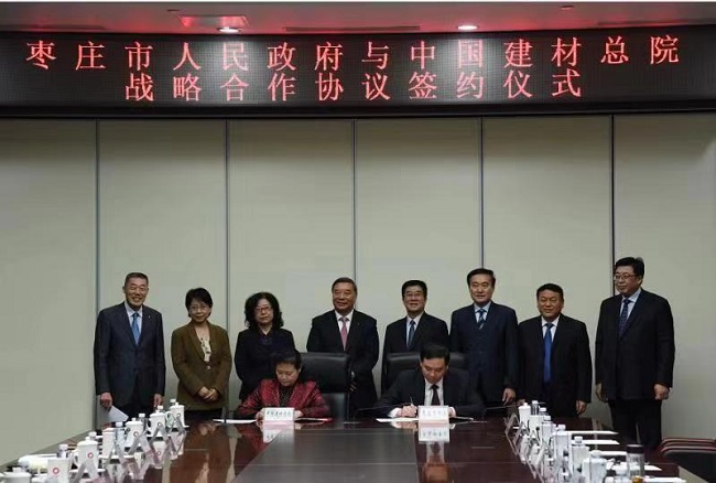 CA88(中国游)唯一官方网站