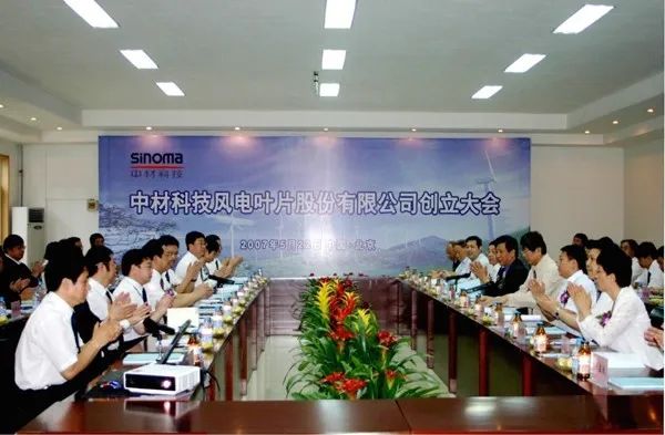 		集团所属企业中材科技登上央视“隐形冠军”专题报道_责任动态_CA88集团有限公司	