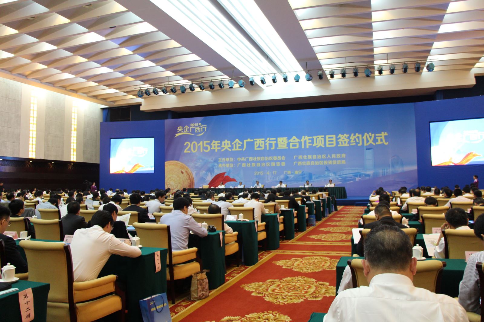 CA88(中国游)唯一官方网站
