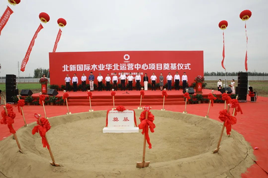 		北新国际木业华北运营中心项目在天津武清涤讪_市场绩效_CA88集团有限公司	