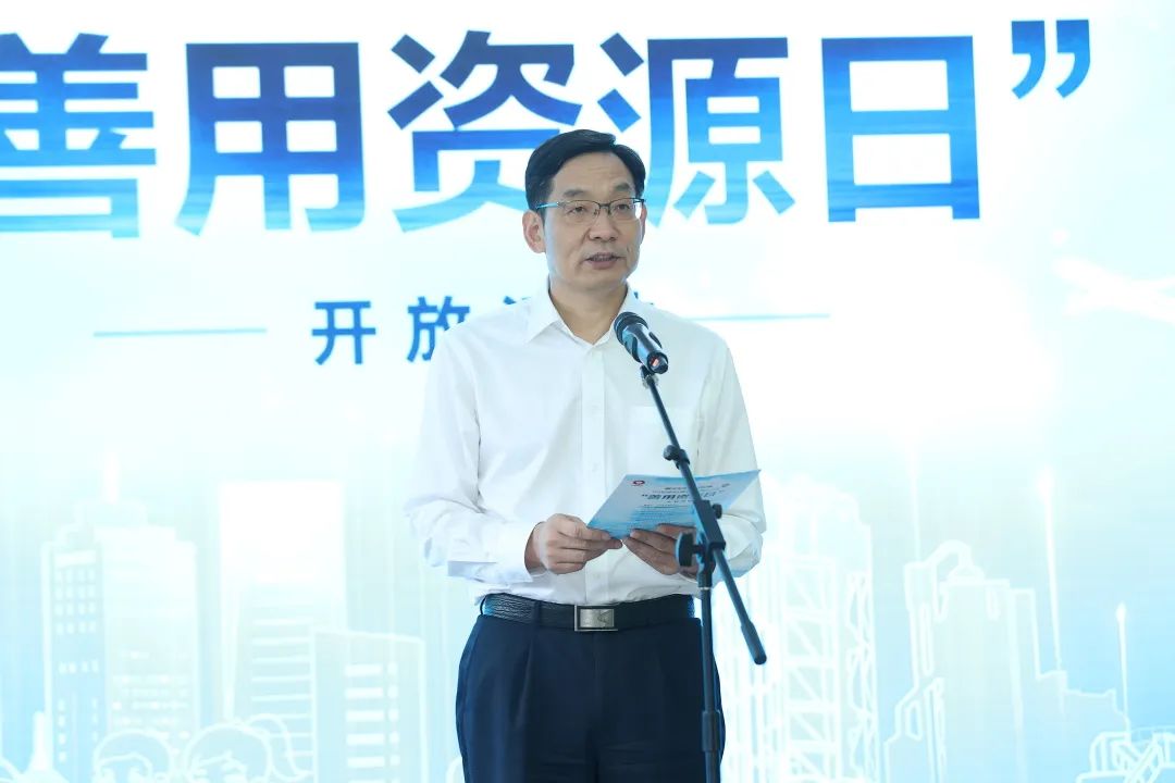 		CA88集团乐成举行第三届“善用资源日”开放活动_员工关爱_CA88集团有限公司	
