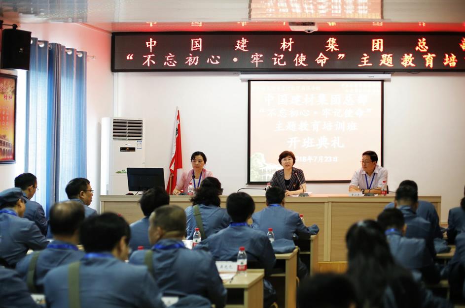 CA88(中国游)唯一官方网站
