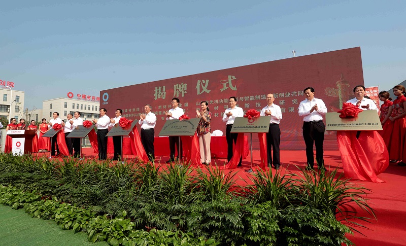 CA88(中国游)唯一官方网站