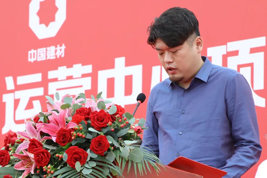 		北新国际木业华北运营中心项目在天津武清涤讪_市场绩效_CA88集团有限公司	
