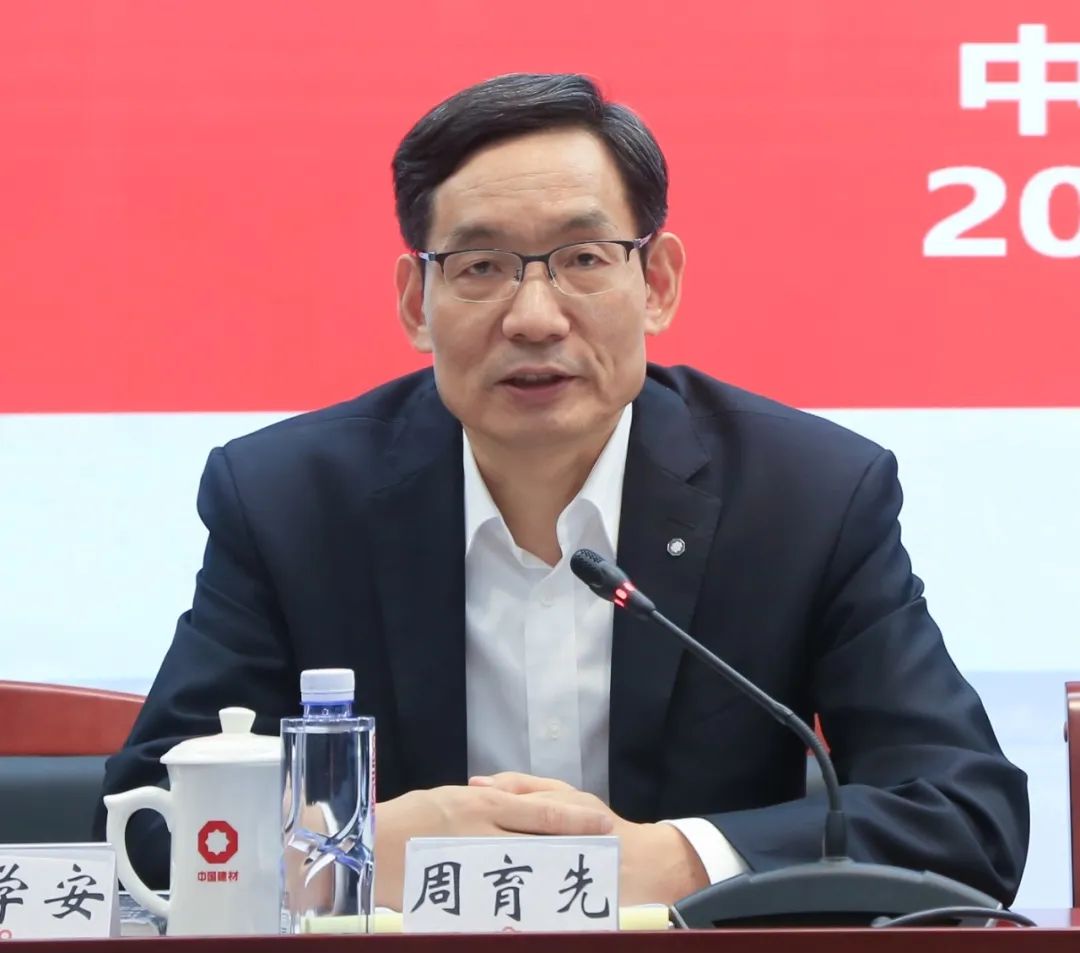 		CA88股份宣布2022年中期业绩_市场绩效_CA88集团有限公司	