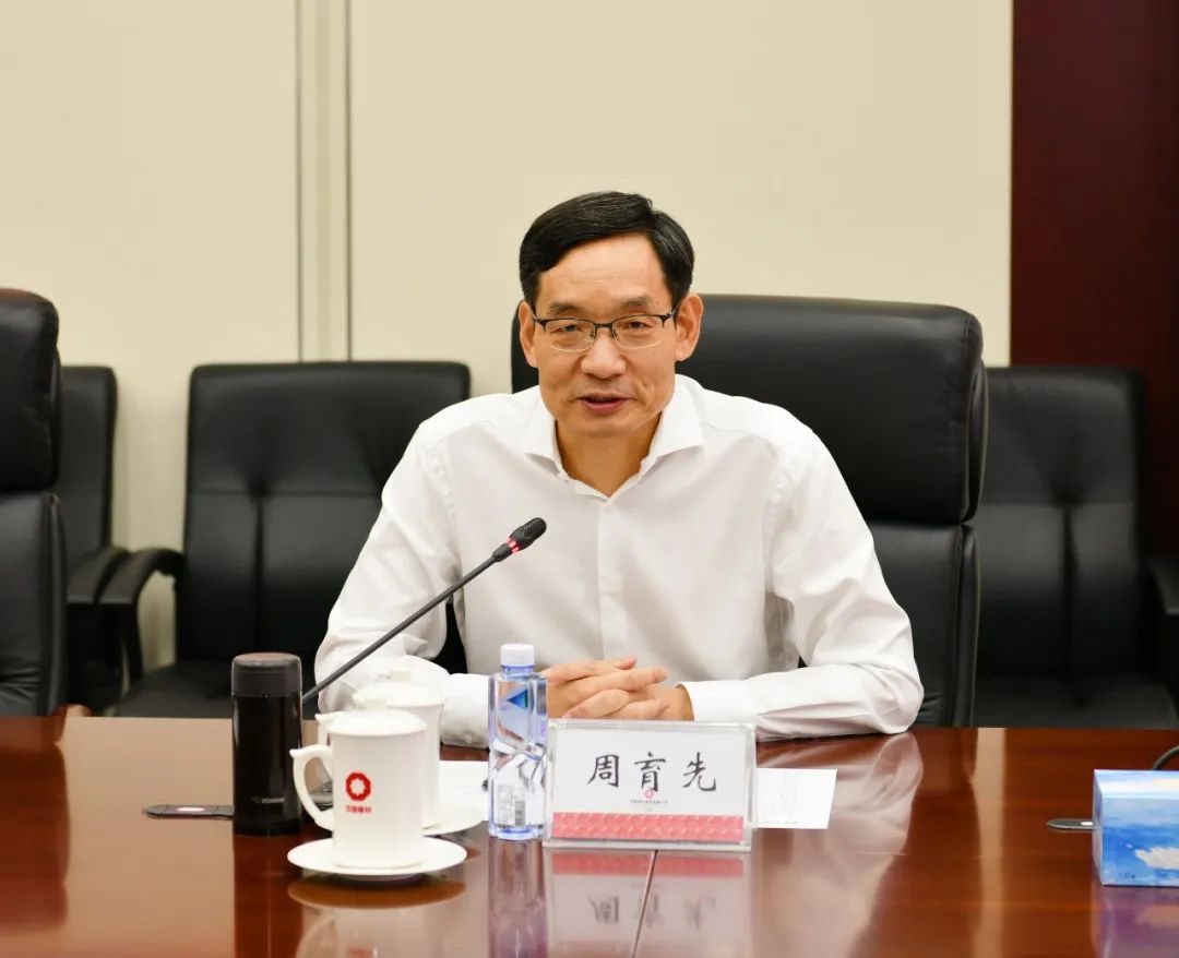 		CA88集团与中国铁建签署战略相助协议_国际交流_CA88集团有限公司	