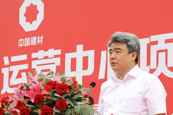 		北新国际木业华北运营中心项目在天津武清涤讪_市场绩效_CA88集团有限公司	