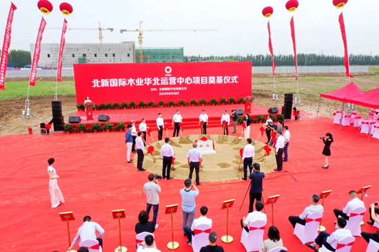 		北新国际木业华北运营中心项目在天津武清涤讪_市场绩效_CA88集团有限公司	