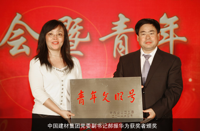 CA88(中国游)唯一官方网站