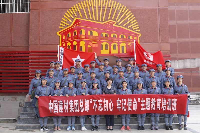 CA88(中国游)唯一官方网站