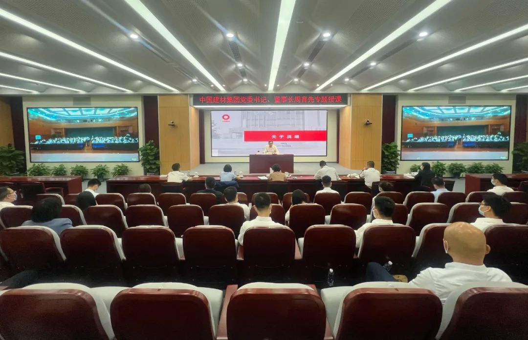 		周育先为集团第五期EMT培训班授课_企业培训_CA88集团有限公司	