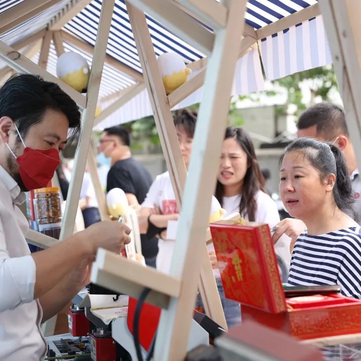 		CA88集团乐成举行第三届“善用资源日”开放活动_员工关爱_CA88集团有限公司	