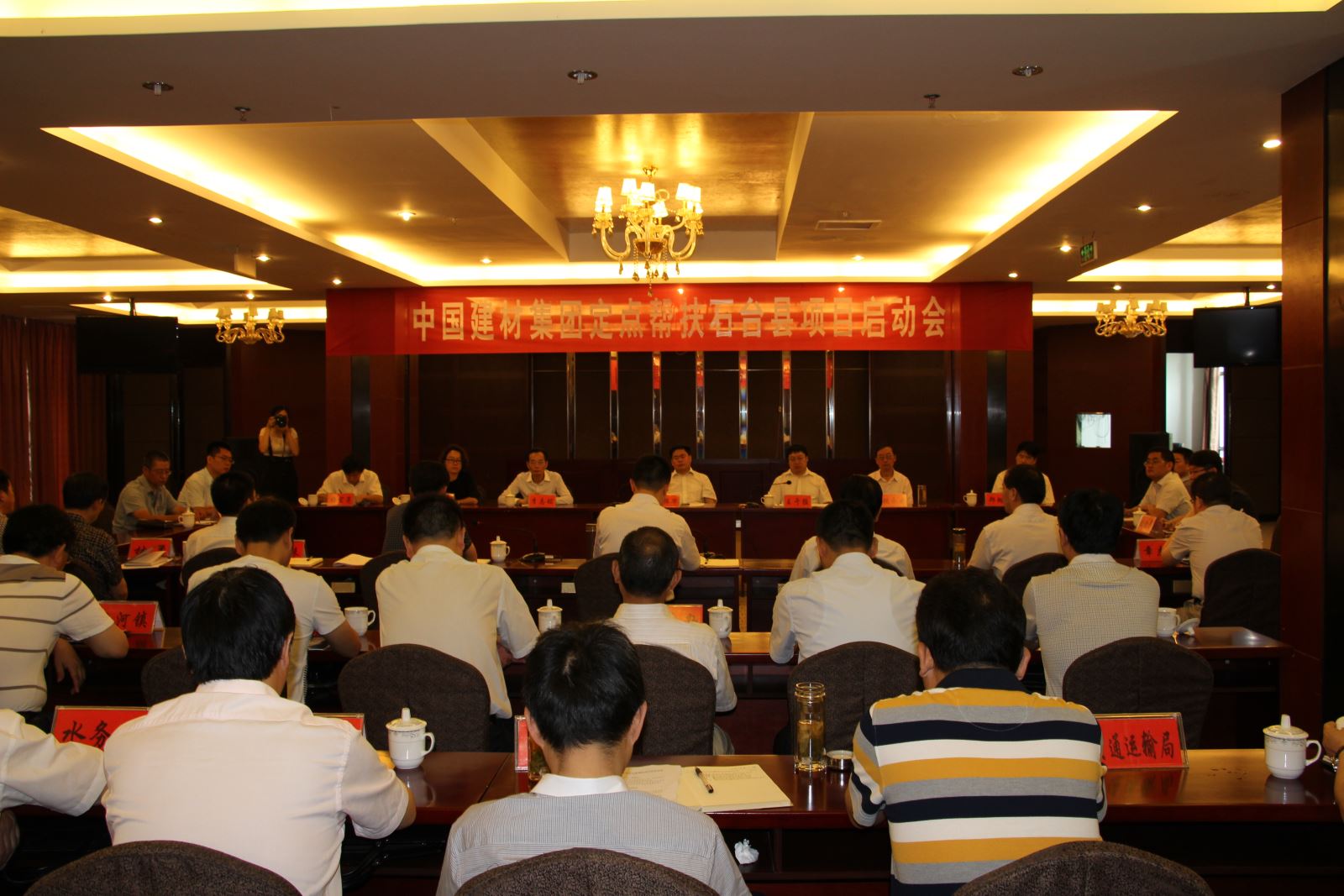 CA88(中国游)唯一官方网站