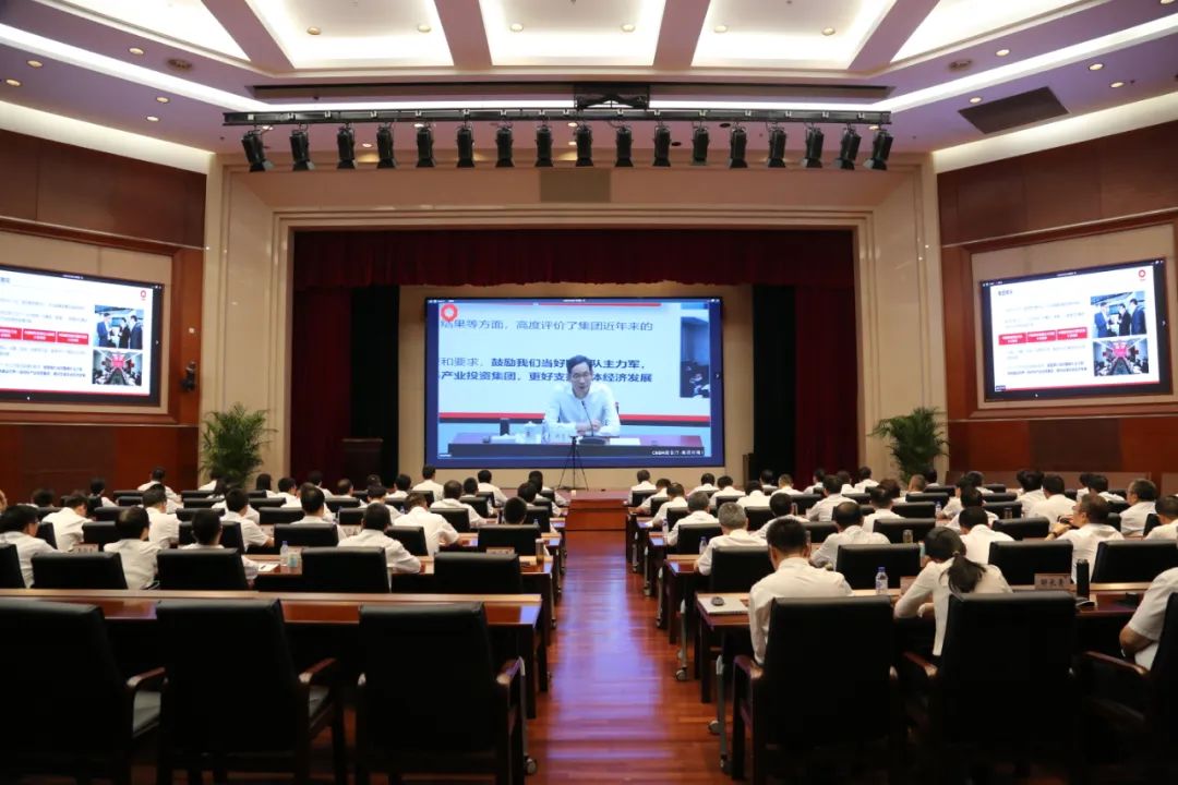 		周育先为集团第五期EMT培训班授课_企业培训_CA88集团有限公司	