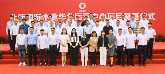 		北新国际木业华北运营中心项目在天津武清涤讪_市场绩效_CA88集团有限公司	