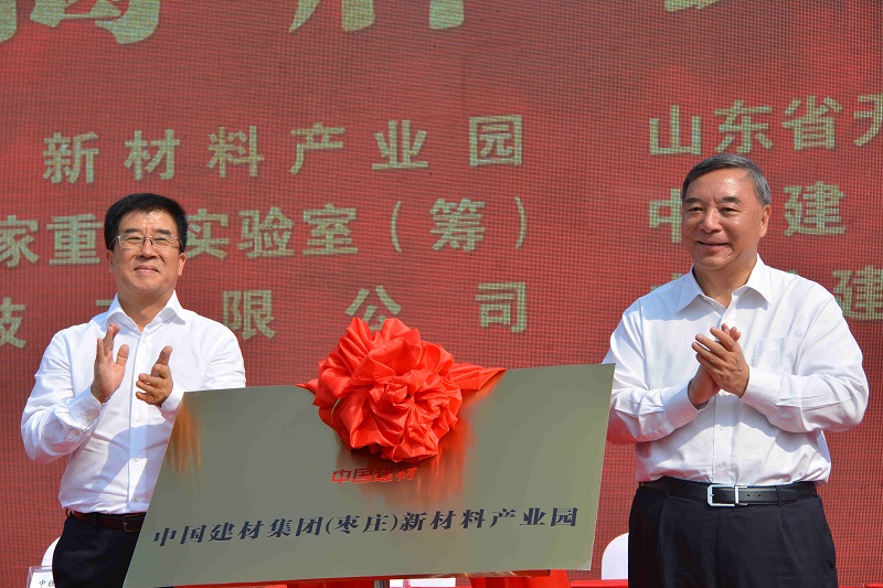 CA88(中国游)唯一官方网站