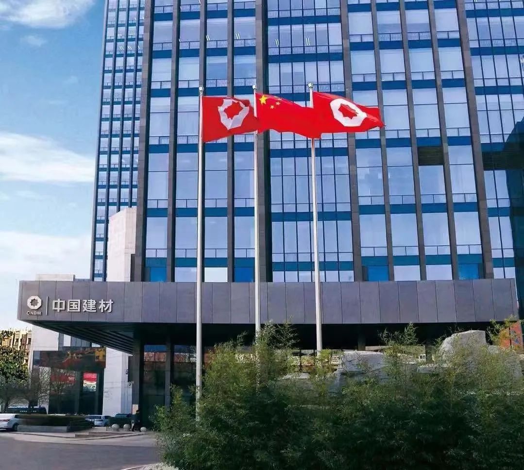 		中国企业多项影响力榜单宣布，，，，，，CA88集团稳居建材行业榜首！_市场绩效_CA88集团有限公司	
