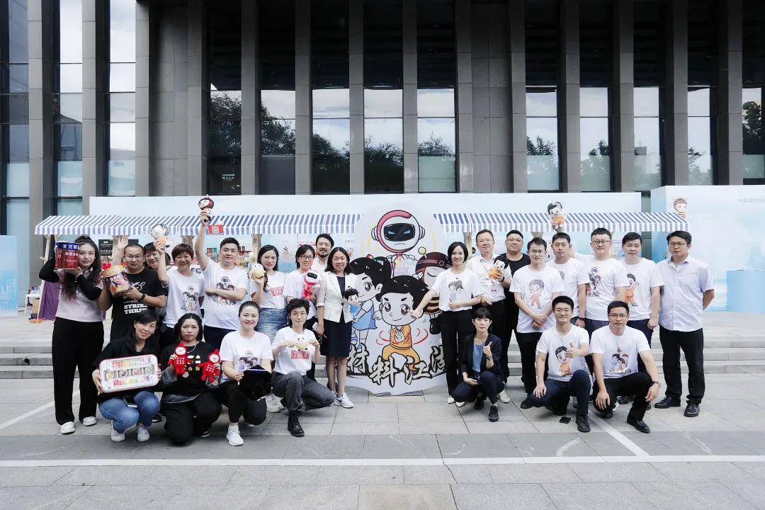		CA88集团乐成举行第三届“善用资源日”开放活动_员工关爱_CA88集团有限公司	